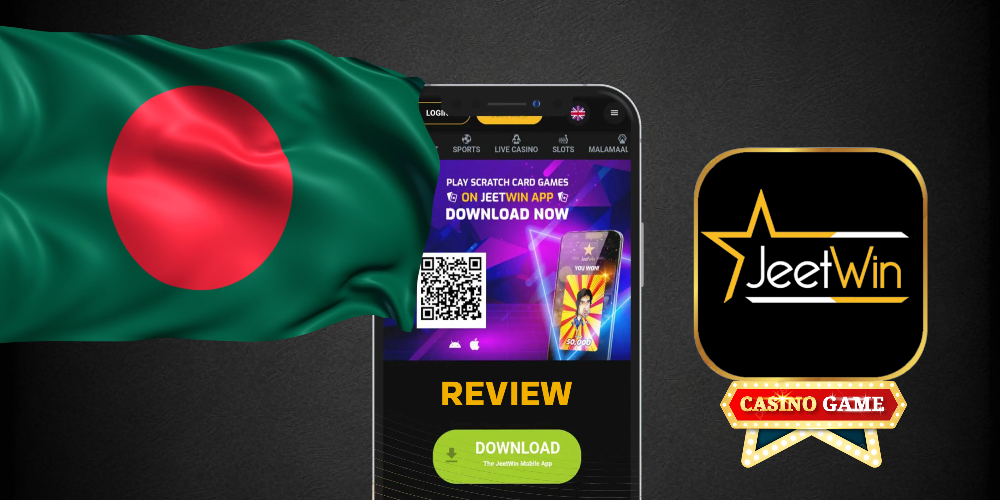 JeeTwin এর নগদ টাকা প্রত্যক্ষ ত্রুটি সীমা কি দেশ অনুযায়ী পরিবর্তিত হয়?