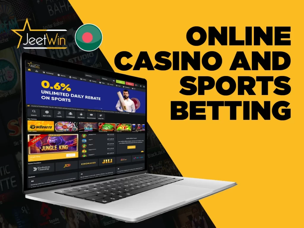JeeTwin online casino প্রথমেইয়ায় টাকা আনতে কত সময় লাগবে?