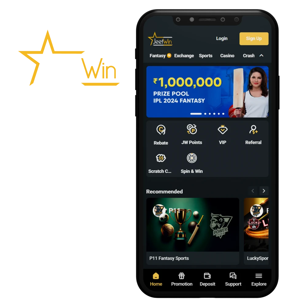 JeeTwin সার্ভারের পারফরম্যান্স মেট্রিকস কিভাবে পর্যবেক্ষণ করবো?