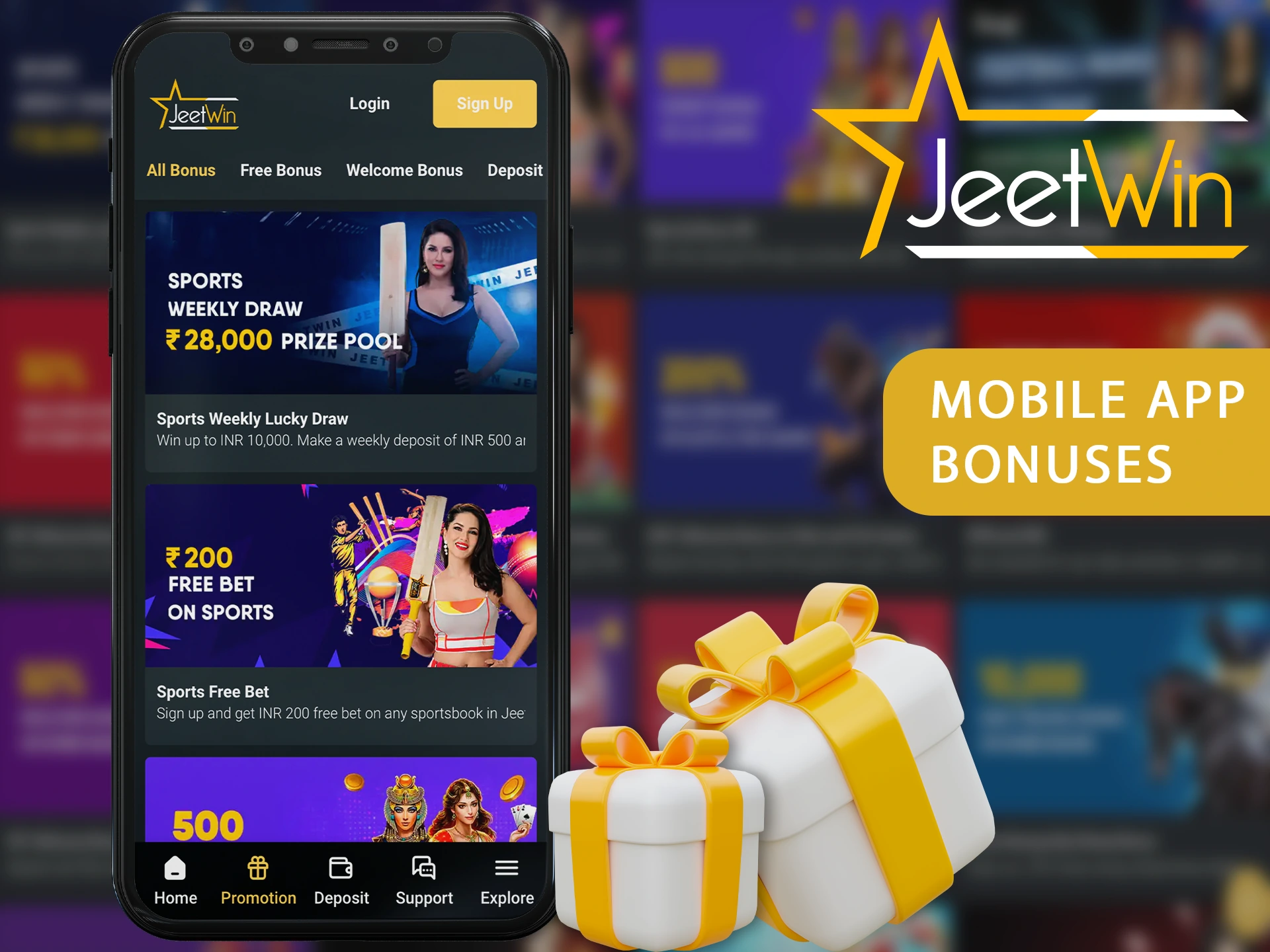 JeeTwin অ্যাকাউন্টের সাথে অন্যান্য প্ল্যাটফর্মের ইন্টিগ্রেশন কিভাবে?