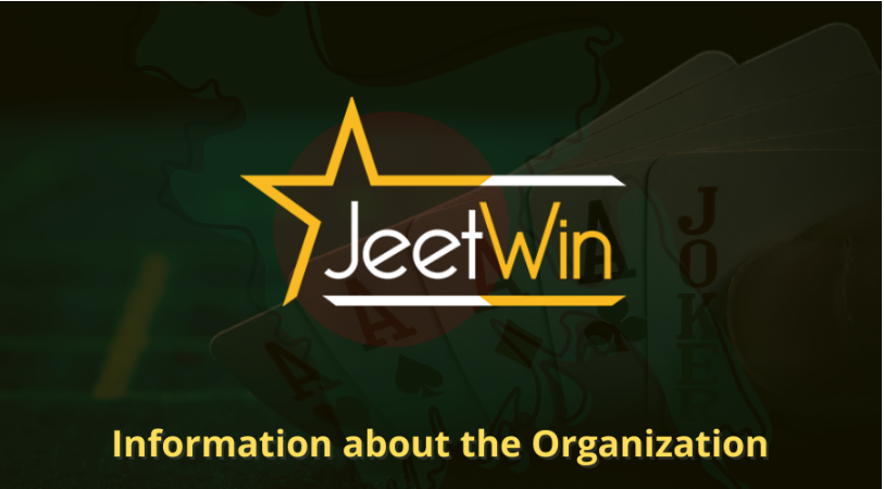 কিভাবে JeeTwin এজেন্টের অর্থ প্রদানের প্রমাণসূত্র সংগ্রಹಿত করবেন?