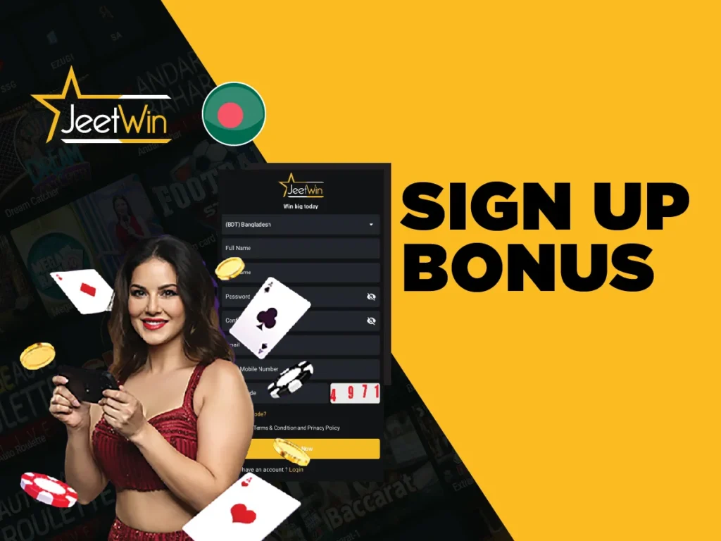 JeeTwin Center Wallet Fund Receipt Frequently Asked Questions in Bengali Language